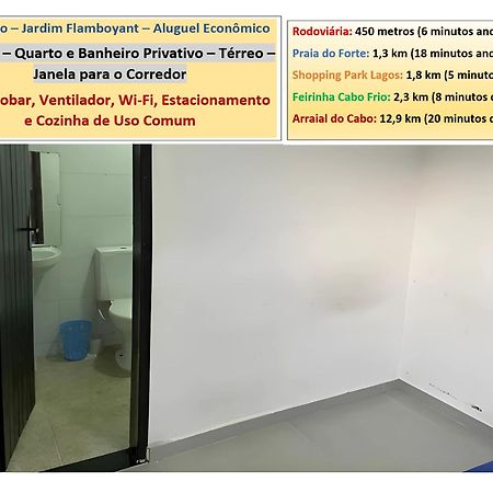 Cabo Frio - Suites - Jardim Flamboyant - Aluguel Economico Extérieur photo